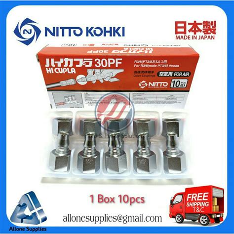 Genuine Nitto Kohki Hi Cupla Pf Plug Female Box Pcs Hi