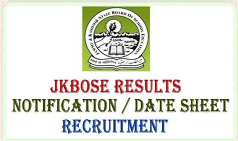 2021 2022 JKBOSE Class 10th Results Annual Regular For Kashmir