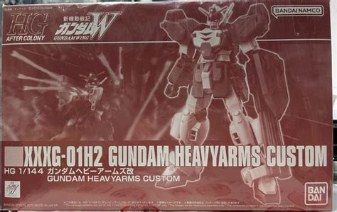 Hg W Xxxg H Gundam Heavyarms Custom