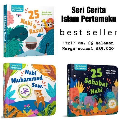 Jual BOARDBOOK Cerita Islam Pertamaku BEST SELLER Buku MIZAN CIP 25