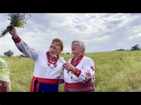 "Була колись дівчина" - гурт української пісні КАЛИНА - YouTube