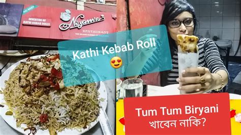 Nizams Special Kathi Kebab Roll And Tum Tum Biryani Best Biryani Of