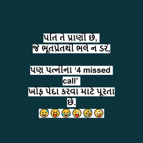 ખોફ પેદા કરવા માટે પૂરતા છે😅😝😂😜🤣 Typewriternews