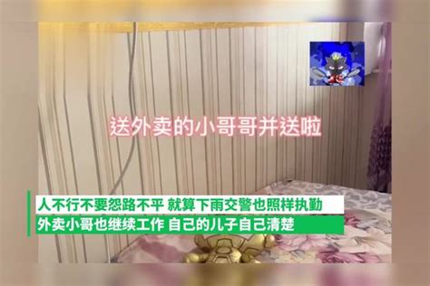 30岁单身男子吃六味地黄丸被妈妈发现后无情吐槽没媳妇吃啥 媳妇 吐槽 妈妈