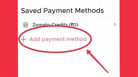 Zomato How To Add Payment Method In Zomato Account Youtube