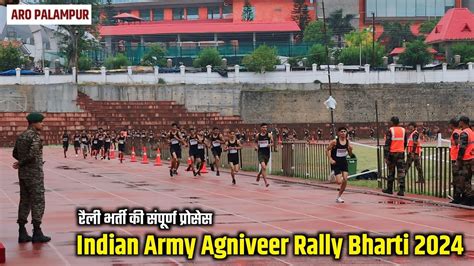 Indian Army Agniveer Rally Bharti 2024 ARO Palampur Agniveer Rally