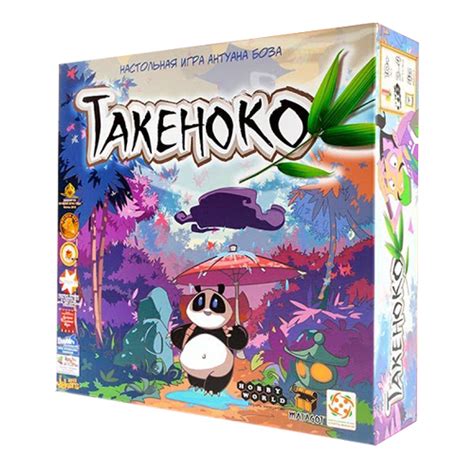 Настольная игра Такеноко. Takenoko - купить, отзывы, обзор - Купить ...