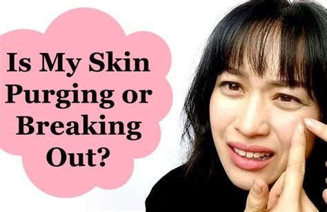 PURGING VS BREAKOUTS: WHEN TO DITCH YOUR SKINCARE - Rejuvenating Sets