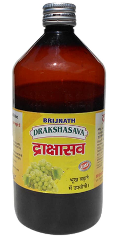 Drakshasava 20ml Brijnath Ayurved At Rs 100 Bottle In Dombivli ID