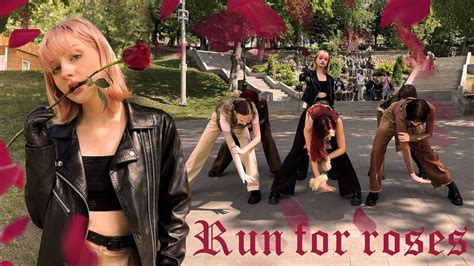 K Pop In Public One Take Nmixx Run For Roses Dance Cover