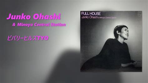 Junko Ohashi Minoya Central Station Tyo Youtube