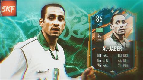 FIFA 23 86 HERO Sami Al Jaber Player Review YouTube