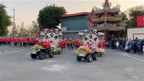 南慶順北聯合 百人麻豆鼓 2023癸卯年朴子配天宮樸仔媽海表聖會回鑾遶境 Youtube