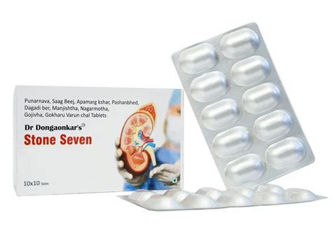 Kidney Stone Removal Tablets Of Root Cure Organics Stone Seven