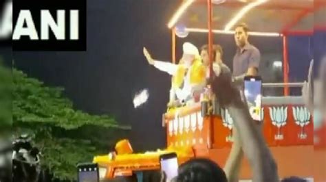 Watch Mobile Phone Thrown At Pm Modi During Mysuru Roadshow Police