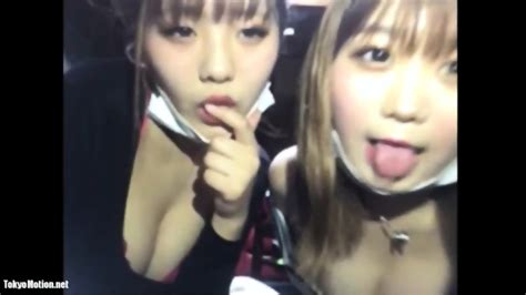 Lesbian Japanese Girls Teasing Each Other