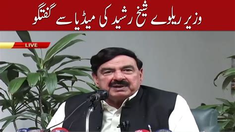 Sheikh Rasheed Media Talk Today In Lahore 25 April 2020 92NewsHD