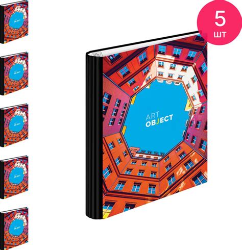 Тетрадь на кольцах А5, 120л, 7БЦ, ArtSpace Архитектура Art object ...