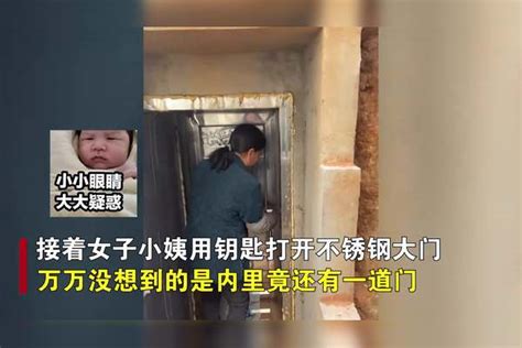 女子参观小姨家“高级酒窖”，刚到门口暗自称奇，进入后网友懵了