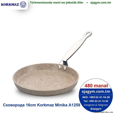 Купить Сковороду - Satlyk Saçlar (skawarodka)