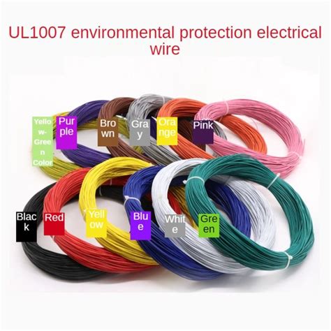 3Meters UL1007 PVC Wire 24 26 28 30AWG Environmental Electronic Wire