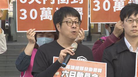 快新聞／罷韓連署6日衝刺！ 尹立再喊話：政務官全面退出選委會 民視新聞網