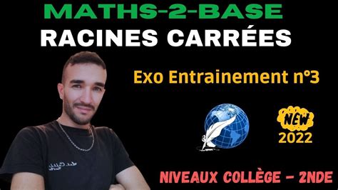 MATHS 2 BASE CALCULS DE RACINES CARRÉES EXERCICE POUR S ENTRAINER N