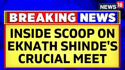 Shiv Sena News Inside Details Of Eknath Shinde S First National