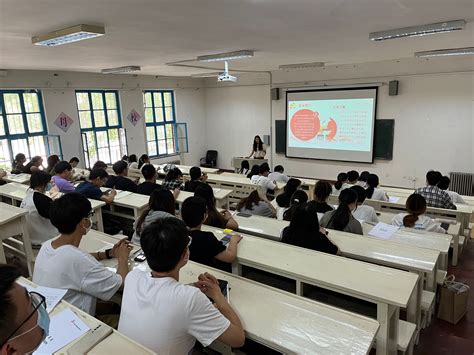 “牢记嘱托走在前，勇担使命开新局” ——化学院本科生第二党支部召开省第十二次党代会专题学习会议 化学与分子工程学院