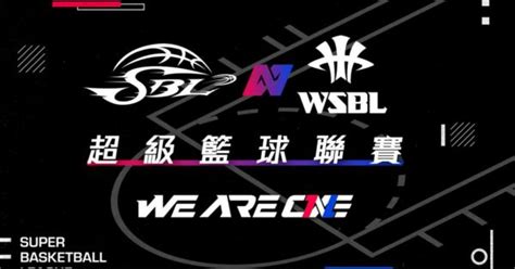 Sbl、wsbl選秀會7月9日同天登場 符合一資格保障年薪120萬 Ettoday運動雲 Ettoday新聞雲