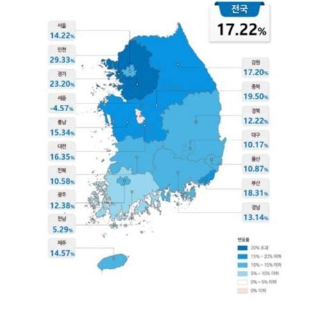 올해 공동주택 공시가 1722 상승역대 3번째로 높다 네이트 뉴스