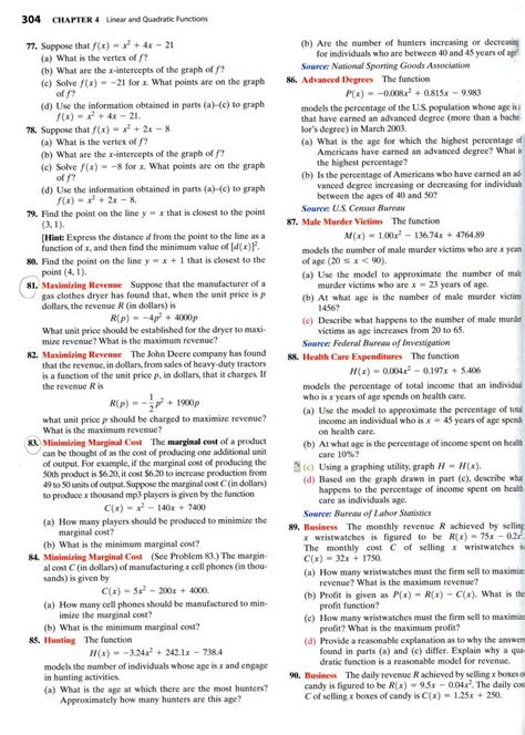 Hunter Education Homework Answers Vepidimar — Db