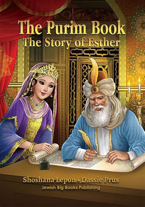 The Purim Book - The Story of Esther