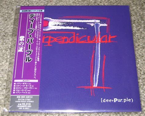 Deep Purple Purpendicular Vinyl Records LP CD On CDandLP