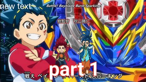 Beyblade Burst Sparking Super King Episode English Dubbed Youtube