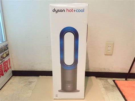 大黒屋dyson 注文 セラミックファンヒーター AM hot cool 新品未開封 ダイソン 扇風機