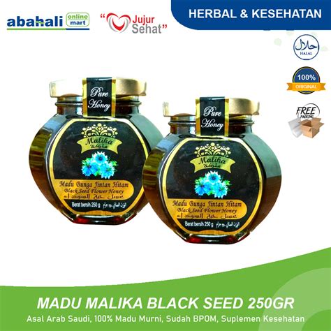 Malika Black Seed Flower Honey Best Flower Site