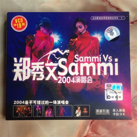 Sammi Cheng Cdvcd Hobbies And Toys Music And Media Cds And Dvds On Carousell