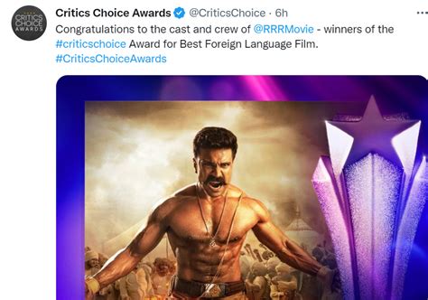 Rrr Wins Critics Choice Award After Golden Globes गोल्डन ग्लोब के बाद Rrr ने जीता क्रिटिक्स