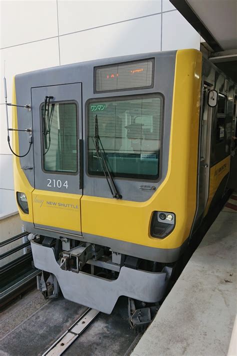 鉄レコ写真2乗車した列車外観 乗車記録乗りつぶし「内宿駅から大宮駅2022年11月12日」 By Boeing737max