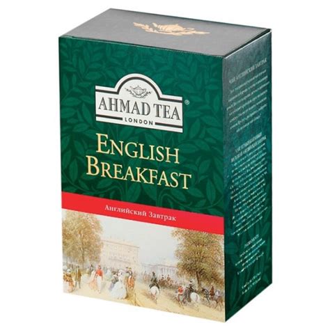 Ahmad Tea English Breakfast Siyah D Kme Ay G N