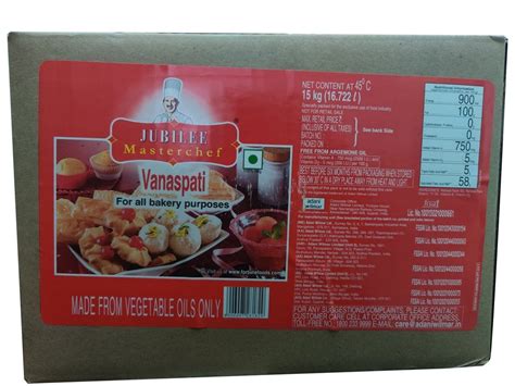 Jubilee Masterchef Vanaspati Packaging Type Carton Packaging Size