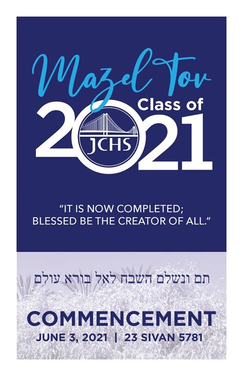 JCHS Graduation 2021 Program by Jewish Community High School of the Bay ... 