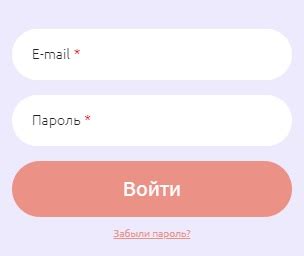 Как войти в личный кабинет Мерсибо