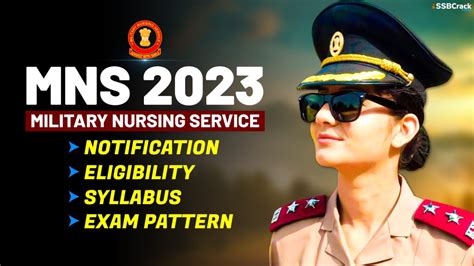 Military Nursing Service Mns Notification And Exam Date 2023