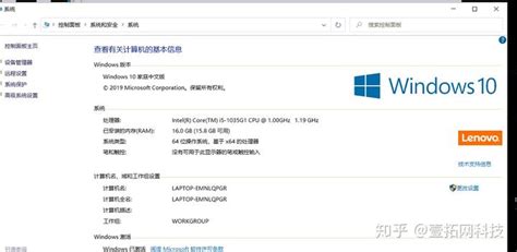 Win10系统无法添加host文件，怎么破？ 知乎