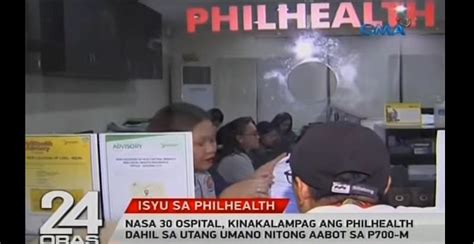 Philhealth Phap Agree To Resolve Unpaid Claims By Private Hospitals