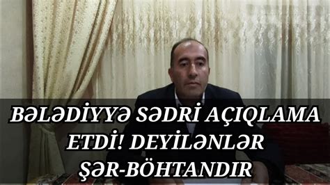 İsmayıllıda Sahibkarlar Arasında Olan Mübahisəyə Bələdiyyə Sədri