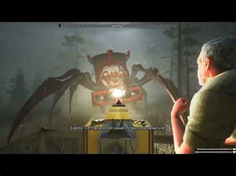 чучу чарльз - YouTube