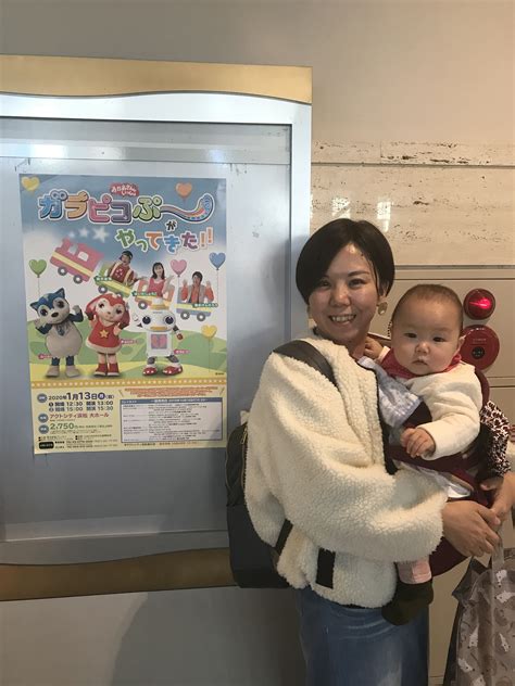 New おしゃべりサロン♡ ママと子どもが輝く子育て中のママを応援！ママユメ（岡崎市・幸田町）